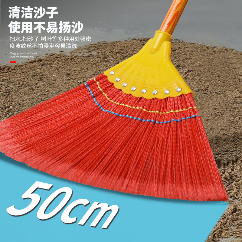 Factory supply eight nail corrugated wire broom household broom household household sanitation broom cleaning tools single broom