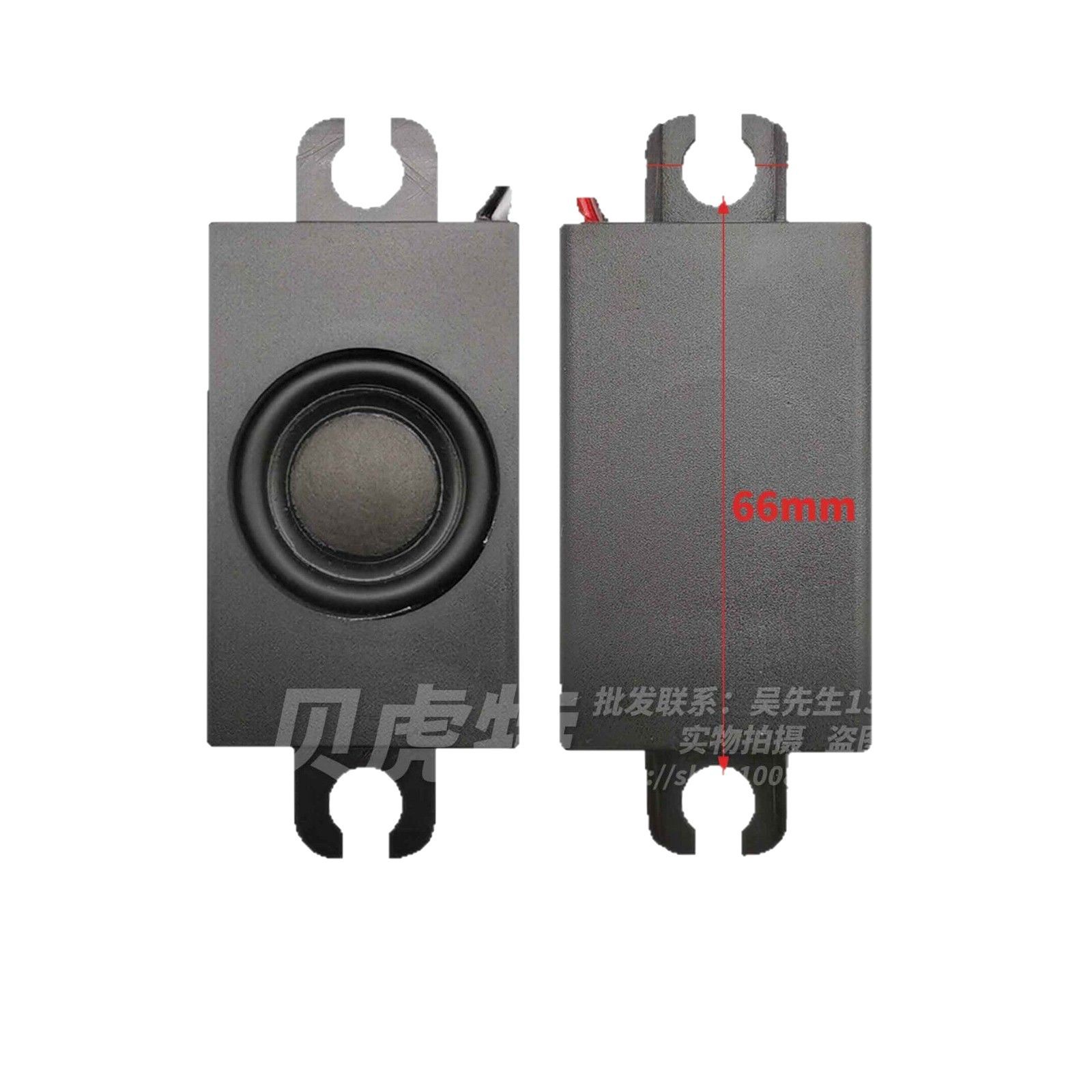 3050 ultra-thin passive speaker speaker speaker speaker 8 ohm 3 watt small speaker computer built-in audio cavity speaker black