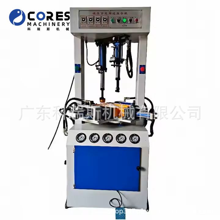 Гидравлическая пресс-машина, многофункциональная универсальная