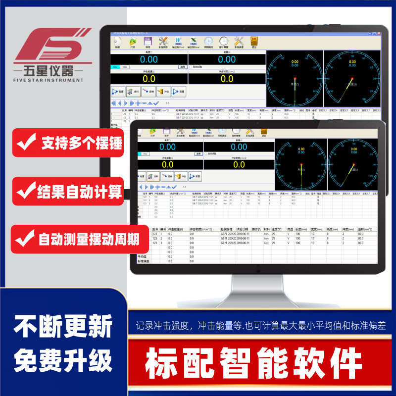 Manufacturer's Ready-Made Impact Test Hammer Impact Test Machine Manual Semi-Automatic Metal Toughness Experimental Instrument