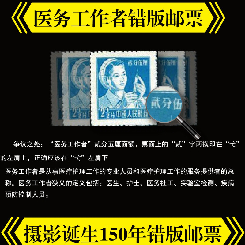 Wealth Classic Coin Stamps Crafts Collection Album Collection Stamp Album Complete Set Dropshipping