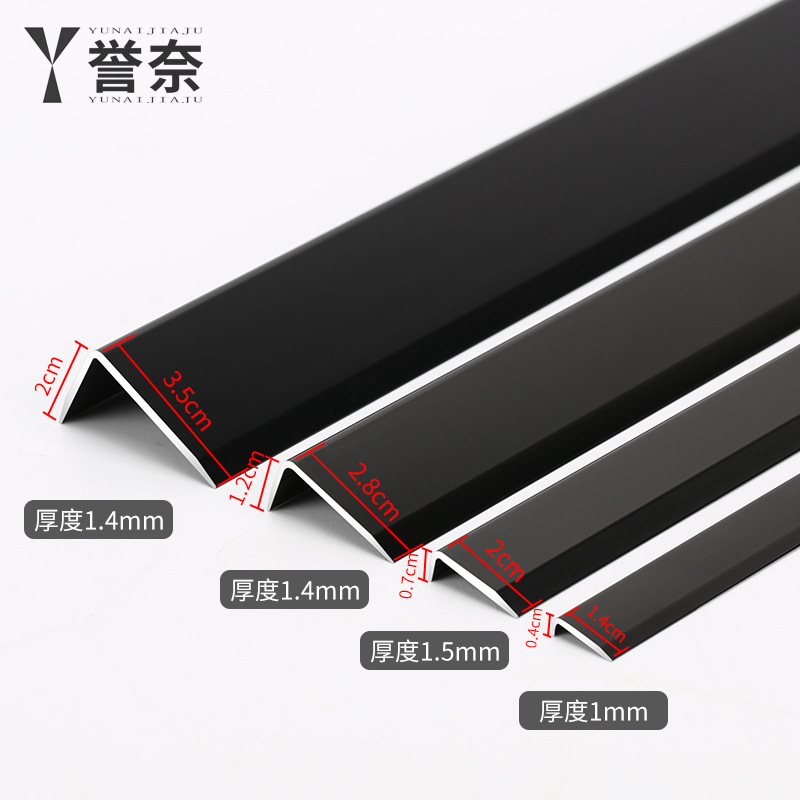 Aluminum Alloy L-Shaped Right-Angle Edge Strip Wooden Floor Edge Strip 7-Word Ceramic Tile Edge Edge Strip Closing Decorative Aromatic Element