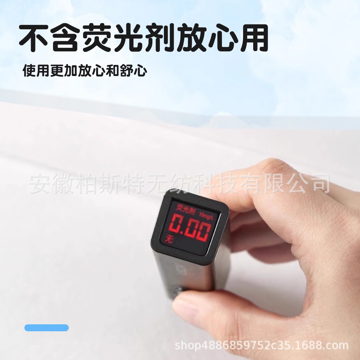 Disposable Aircraft Seat Cover High Speed Rail Motor Vehicle Second Class Seat Thickened Seat Cushion Dirty Cushion Travel Protective Stool Cover