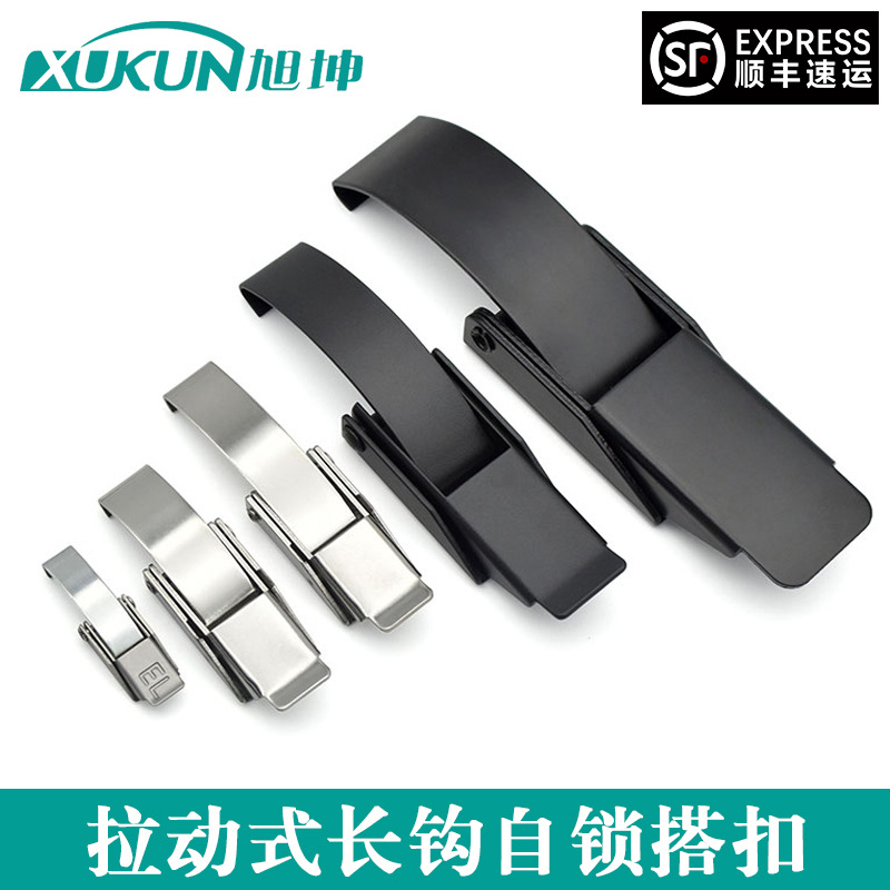 Hot Sale 97-30-160-11 Small Patch Lock Pull-up Door Lock Eccentric Patch Lock Imitation SOUTHCO