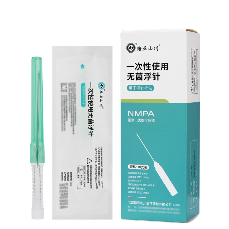 Disposable Medical Empty Core Floating Needles Can Be Used with 10 Medium Acupuncture Needles for Medium Acupuncture