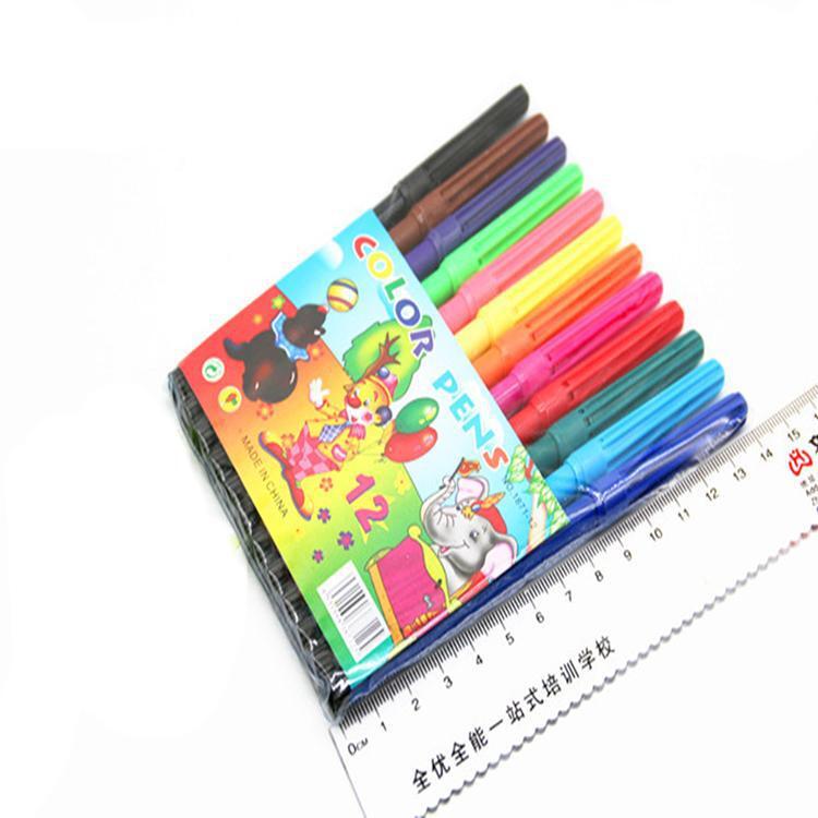 Manufacturers produce primary school art painting brush graffiti color pen 6/12/18/24 color watercolor pen export