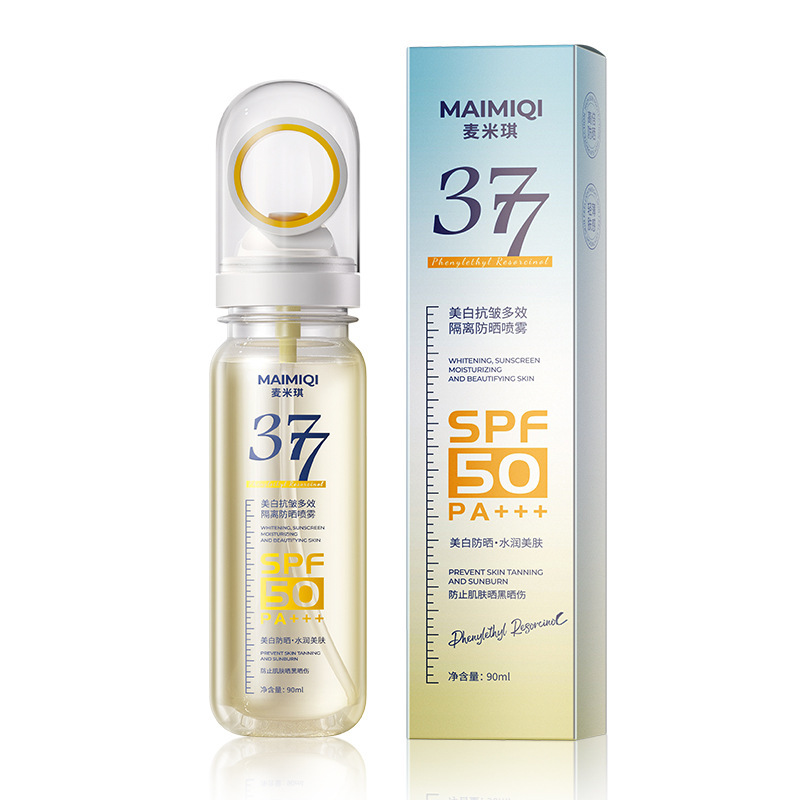 Shake tone explosion whitening sunscreen spray anti-wrinkle multi-effect isolation sunscreen can be on the plane small aperture sun not dark