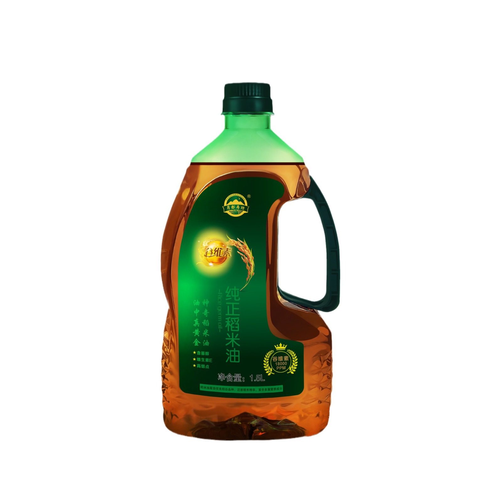 1.25 Liters/1.5 Liters/1.8 Liters Rice Bran Oil Wholesale Edible Oil Rice Bran Oil Promotional Gifts Jiangxi Specialty Pressed