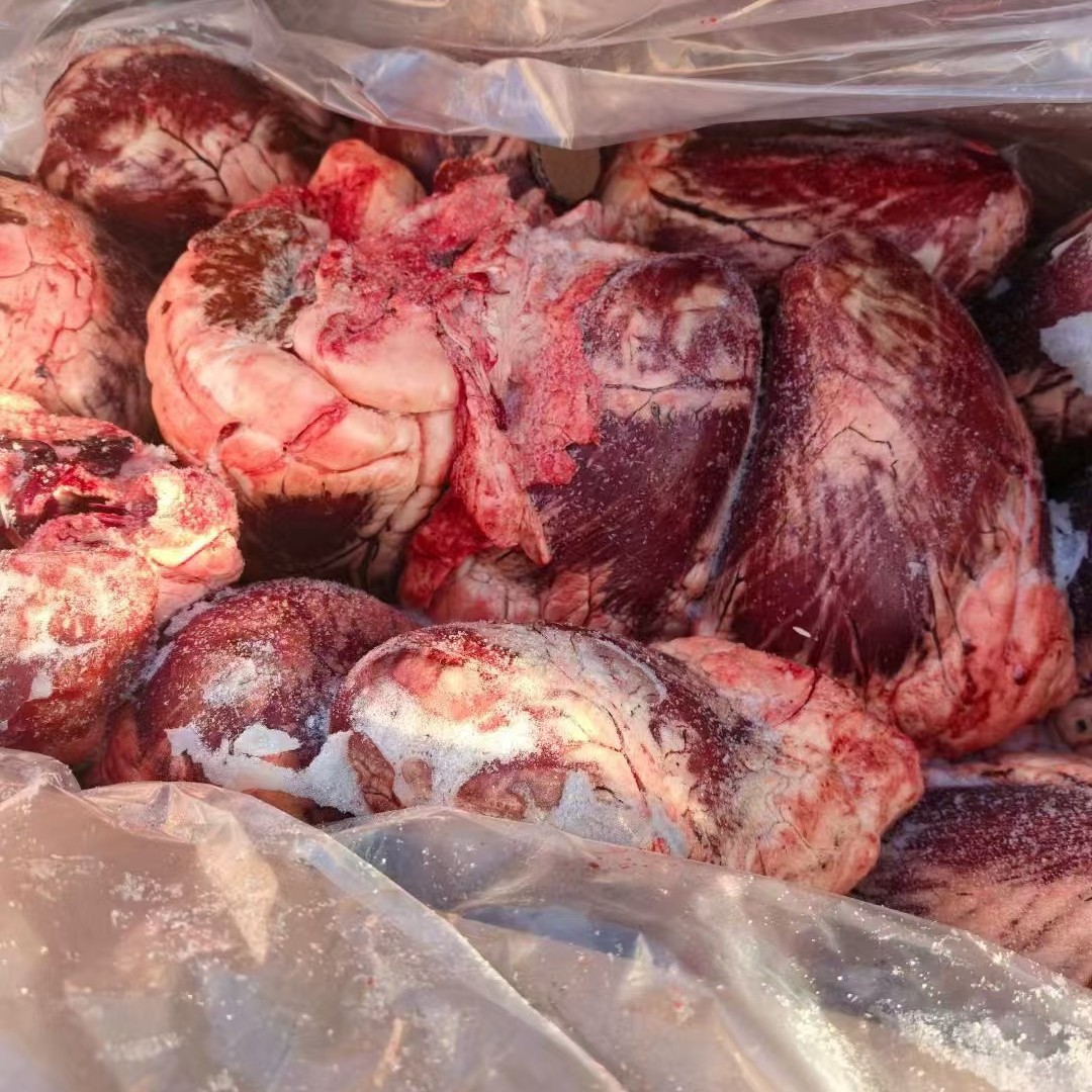 Beef Heart, Oil-Free Beef Heart, Freshly Slaughtered Beef Heart, Frozen Commercial Halal Beef Heart Burger, Chilled