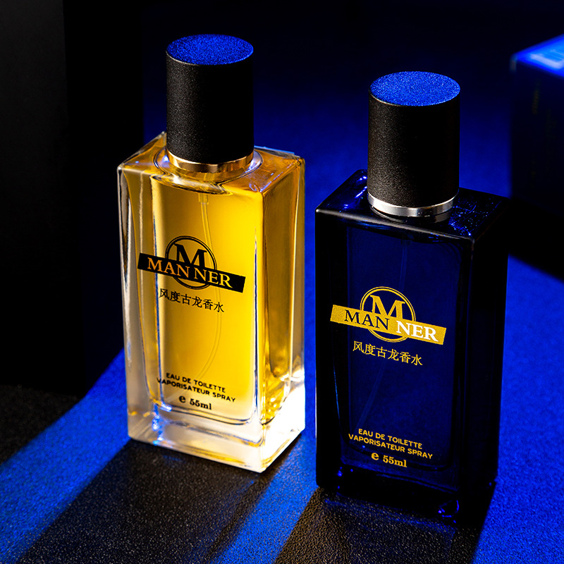 Net red explosions beautiful posture cologne men's perfume lasting fragrance blue ocean fragrance wood manufacturers wholesale