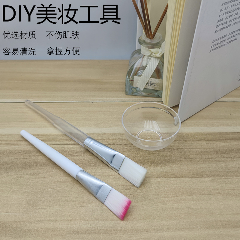 Manufacturer Sells Transparent Mask Bowl Set No. 1 Bowl with Diameter of 6cm Solid Transparent Mask Brush Soft-Bristled Bowl Brush