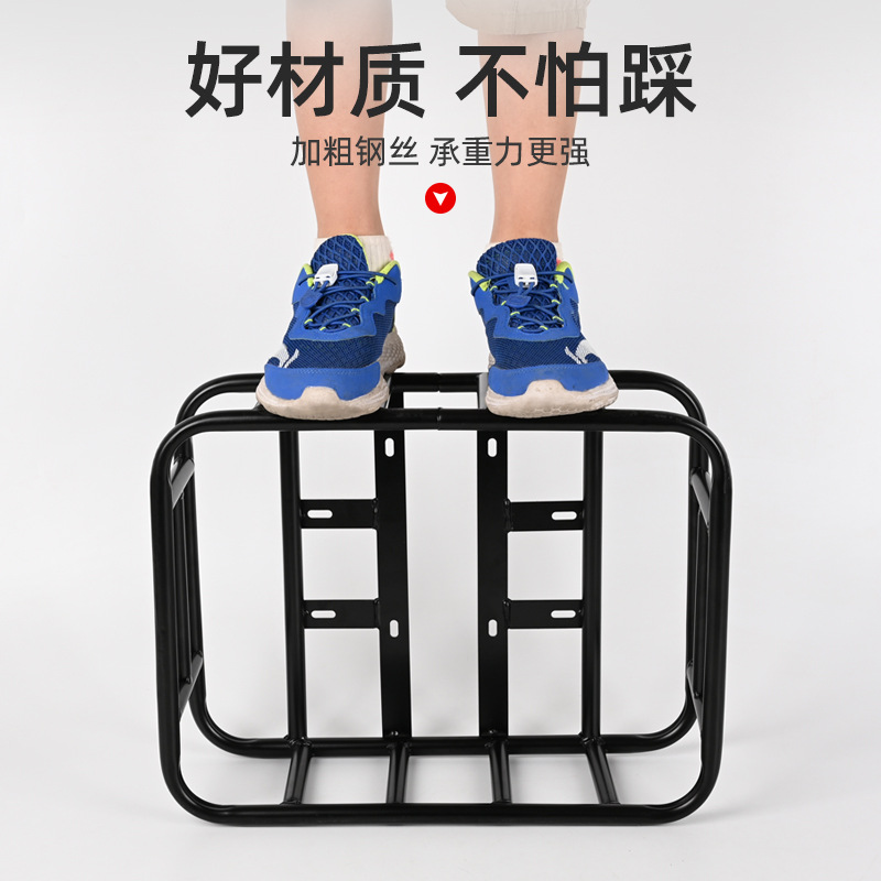 Bicycle Storage Basket Rear Storage Blue Food, Fruit Storage Bar, Pet Metal Cage