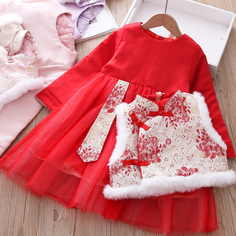 2953 Hanfu Girls' Chinese-style Long-sleeved Winter Children's Ancient Costume Tang Suit Thickened New Year's Service