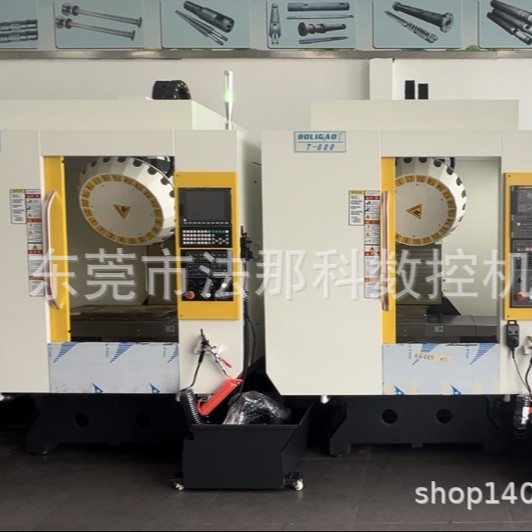 Drilling and Tapping Center Machine T-700, T600 Drilling and Milling Center Machining Center Mitsubishi M80 Fanuc 0Imf Plus