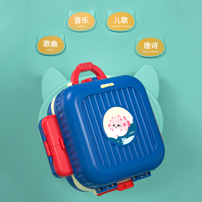 Children's Electric Rotating Magnetic Fishing Toy Multifunctional Early Education Story Backpack Diaoyutai Weighing Balance Toy