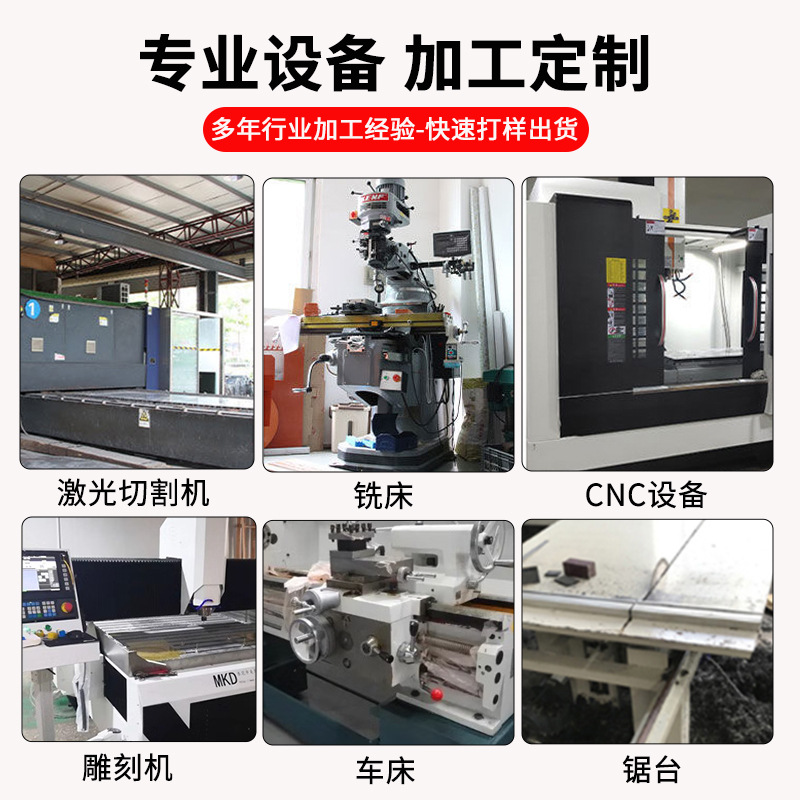 Factory direct supply high temperature resistant FR-4 water green glass fiber board 3240 epoxy board resin board insulation board zero-cut processing