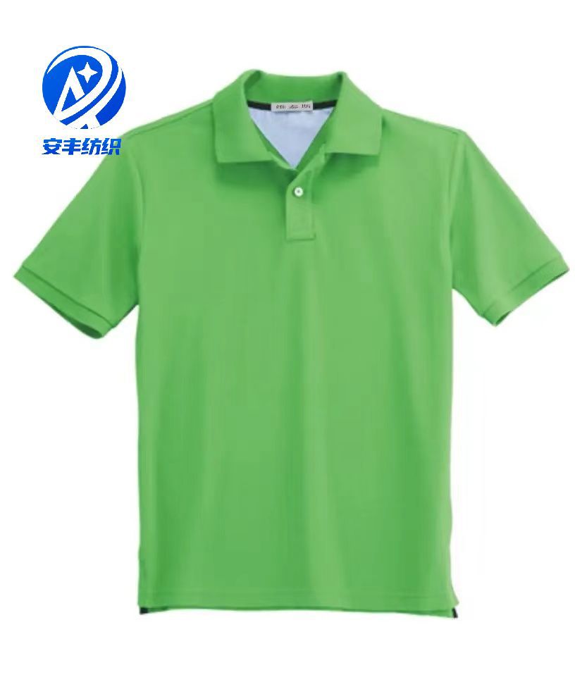 Jiangsu Old Clothes Usedclothes Second-Hand Men's T-Shirt Collared T-Shirt