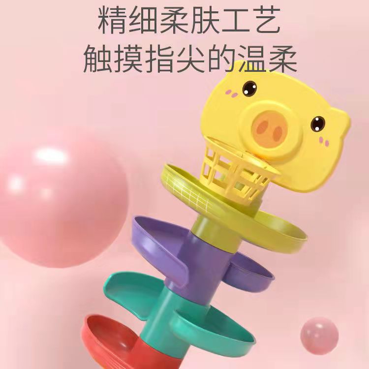 Shooting Track Spinner Rolling Ball Infant and Toddler Fun Jenga Family Interactive Educational Gliding Early Education Toy