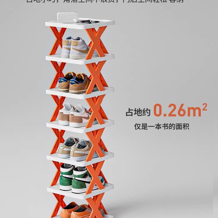Simple Shoe Rack Household Storage Shoe Rack Multi-Functional Creative Plastic Multi-Layer Dormitory Small Shoe Cabinet Shoe Storage Rack