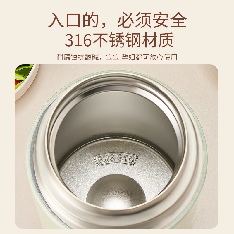 Jie Anxi Portable Insulated Lunch Box for Work, Gift Office Large Capacity Breakfast Cup, 316 Stainless Steel Thermal Mug