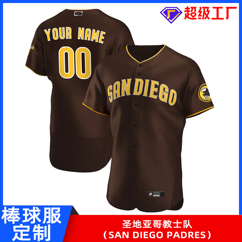Профессиональные бейсбольные униформы, униформы для софтбола, бейсбольные футболки американских игр, индивидуальные для Сан-Диего Падрес