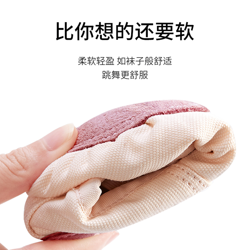 Children's Dance Shoes, Women's Soft-Soled Elastic Cloth Showing Insteps, Adult Art Test, Cat Claw Practice, Lace-Free Flesh-Colored Ballet Clouds