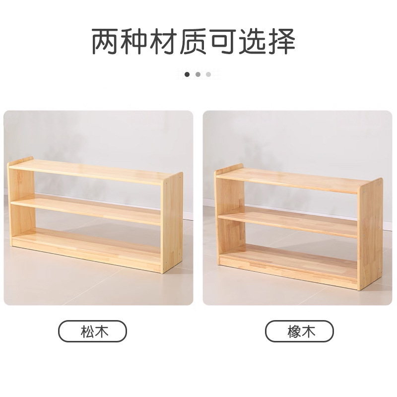 Wooden Cabinet Storage Teaching Aid Cabinet Pine Teaching Aid Storage Oak Storage Solid Wood Montessori Cabinet Kindergarten Toy Cabinet