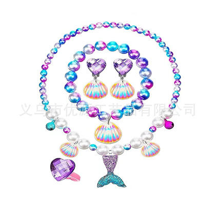Набор украшений для девочек: ожерелье с хвостом русалки, серьги, кольцо