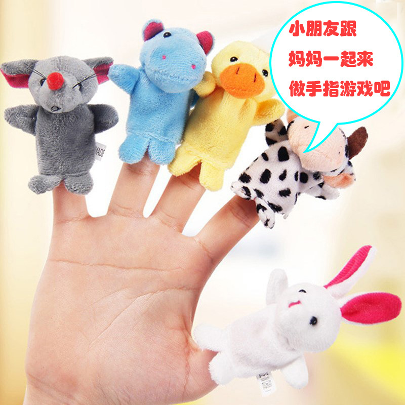 Factory Direct Sales Creative Children's Mini Plush Finger Doll Baby Doll Cartoon Animal Finger Toy