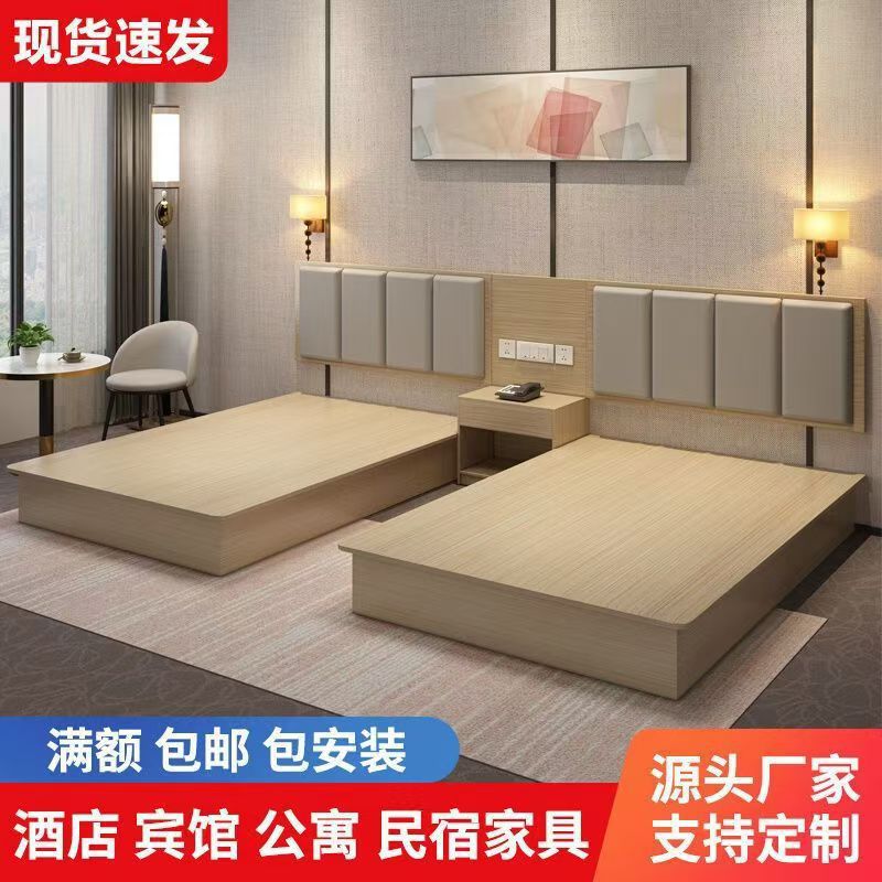 Hotel Furniture Standard Room Full Room Apartment Homestay Big Bed Hotel Double Bed All Season Hotel Special Bed