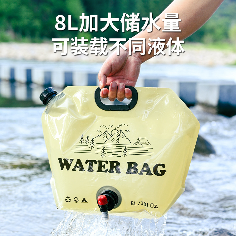 Outdoor Portable Folding Water Bag with Faucet for Travel Camping Picnic Portable Thickened Large Capacity Water Storage Bag