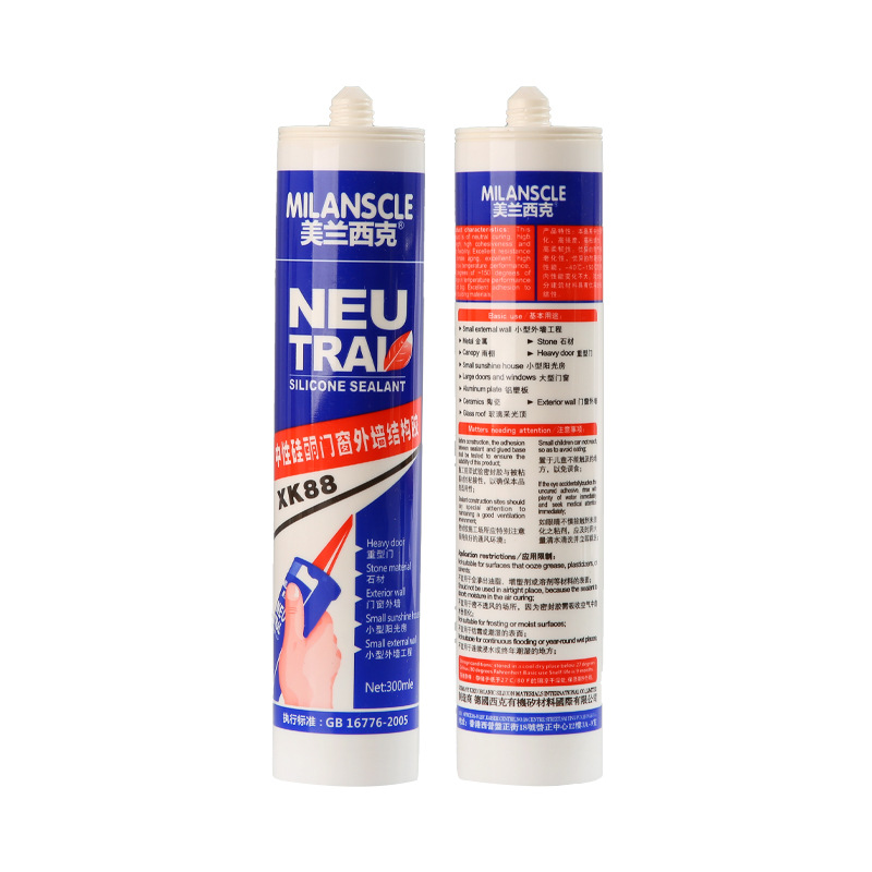 Meilansike factory direct sales XK88 silicone structural adhesive neutral glass adhesive special adhesive for building curtain wall bonding