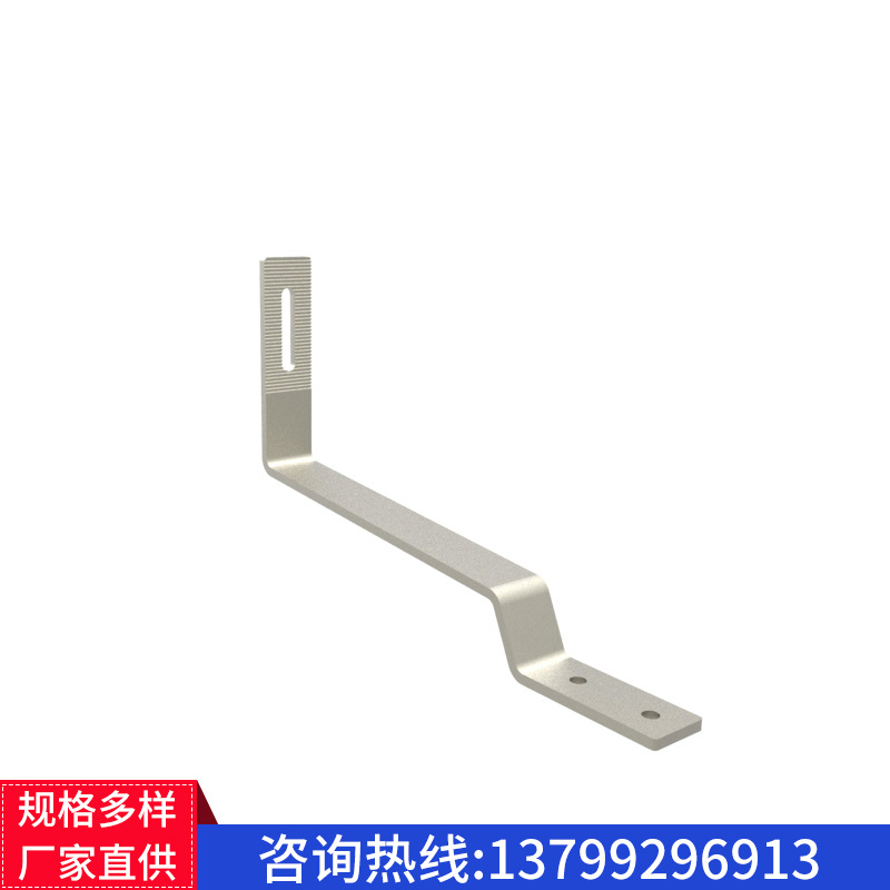 Xiamen hook factory asphalt tile hook flat tile hook solar flat tile hook photovoltaic roof hook