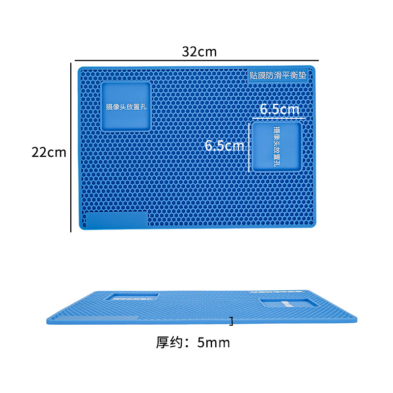Large Size Mobile Phone Film Anti-Slip Mat in Stock Without Mold Opening Free Custom Logo Tablet Film Anti-Slip Mat