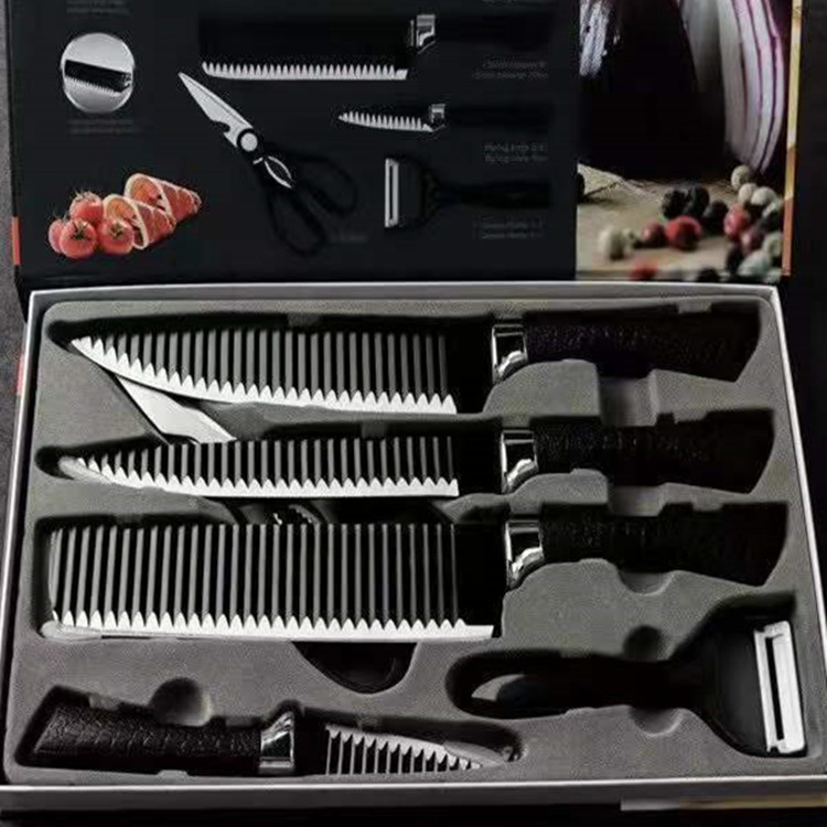 Knife six-piece non-stick knife wave pattern six-piece knife striped 6-Piece Gift knife set 6-piece knife set 238A knife set