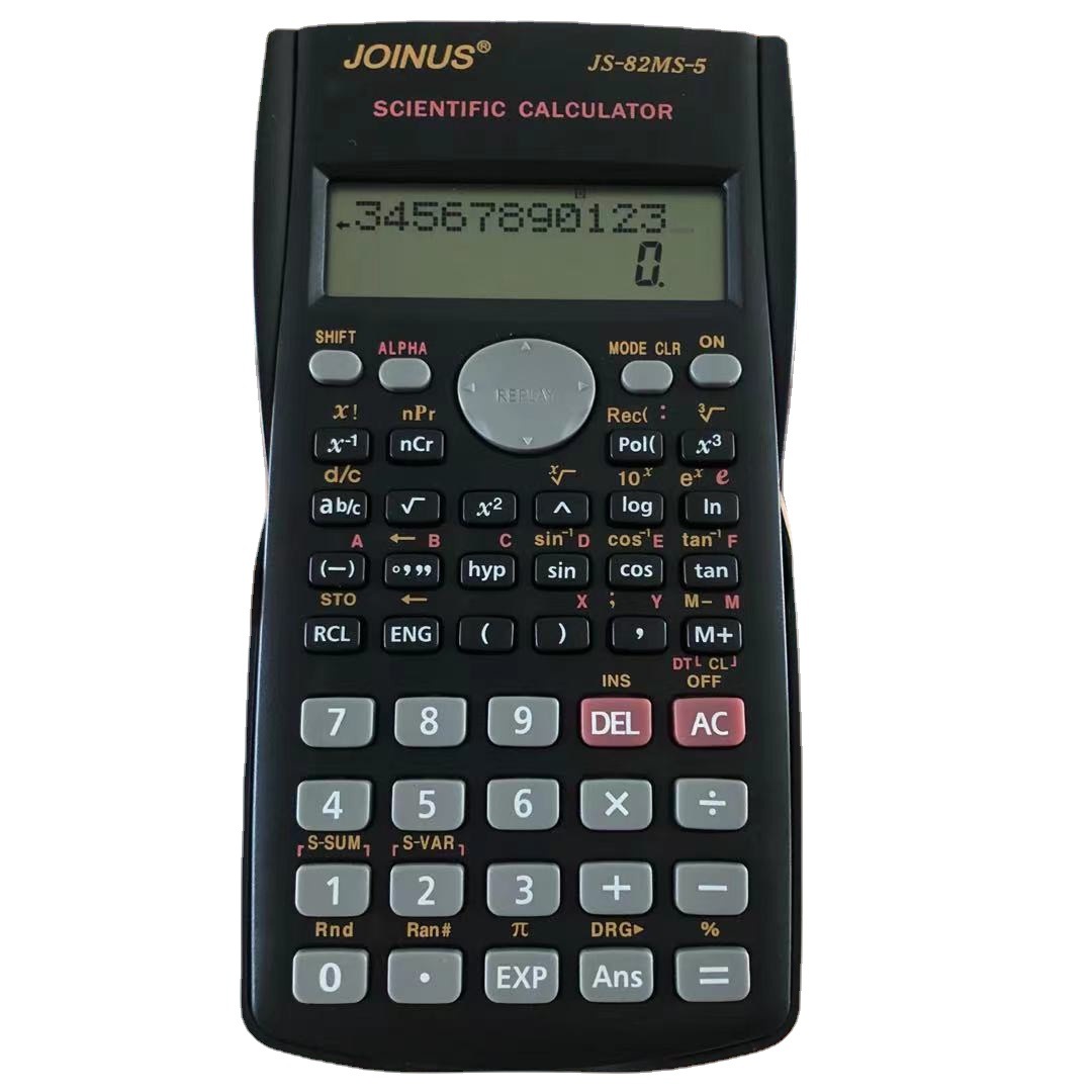 JOINUS Zhongcheng 82MS-A scientific function calculator student examination computer wholesale trigonometric function score