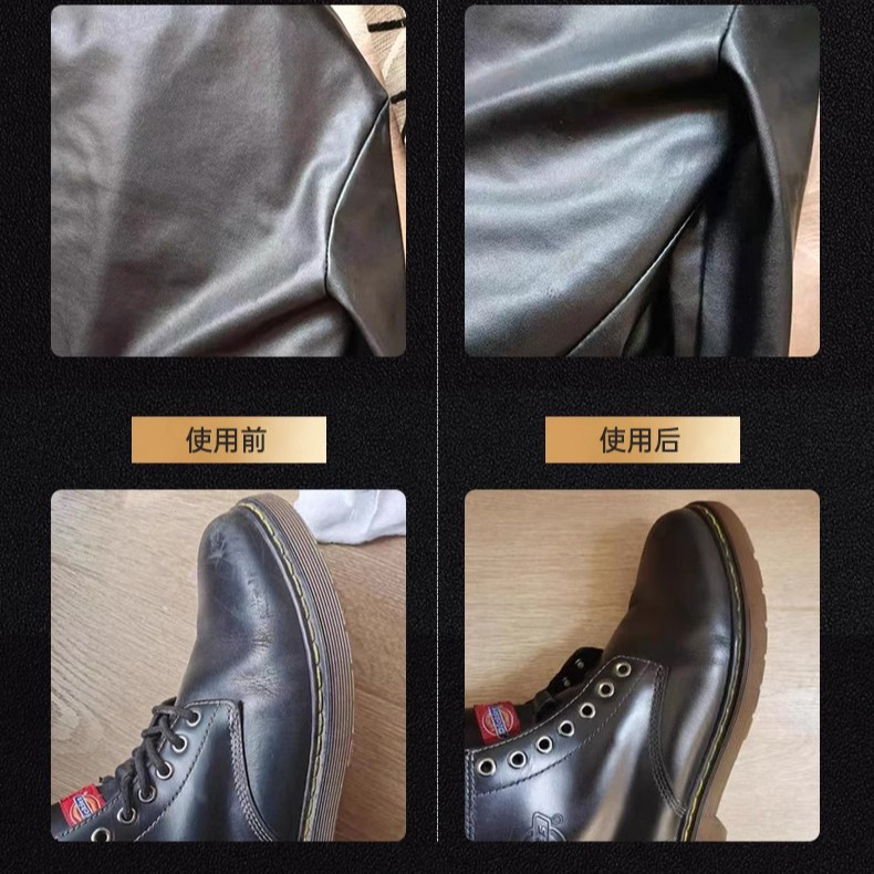 Factory wholesale shoe polish a shine colorless black leather maintenance shoe polish sheep oil leather shoe polish