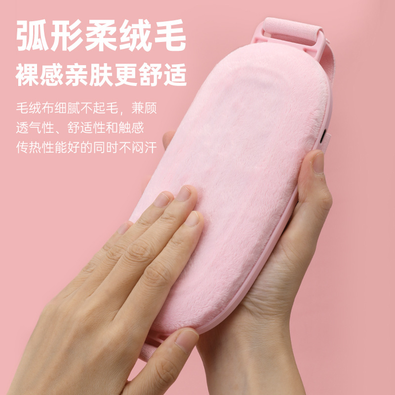 Cross-Border New Product Warm Waist Belt, Hot Compress, Vibration Massage, Waist Protection Belt, Heating, Ultra-Thin, Rechargeable Special Warm Waist Belt