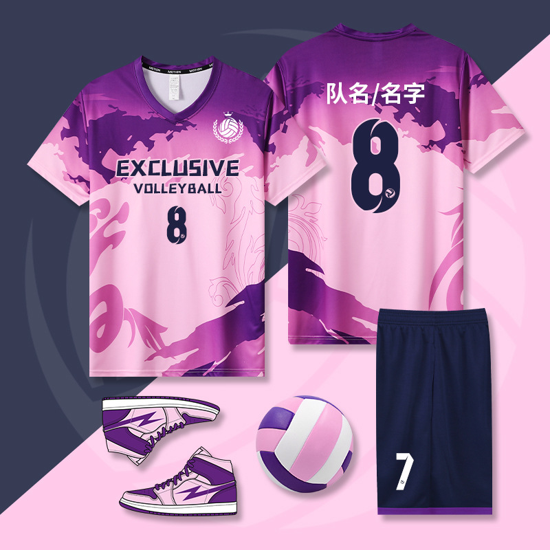2025 new volleyball uniform suit men's and women's volleyball uniform competition team uniform adult children's professional volleyball uniform