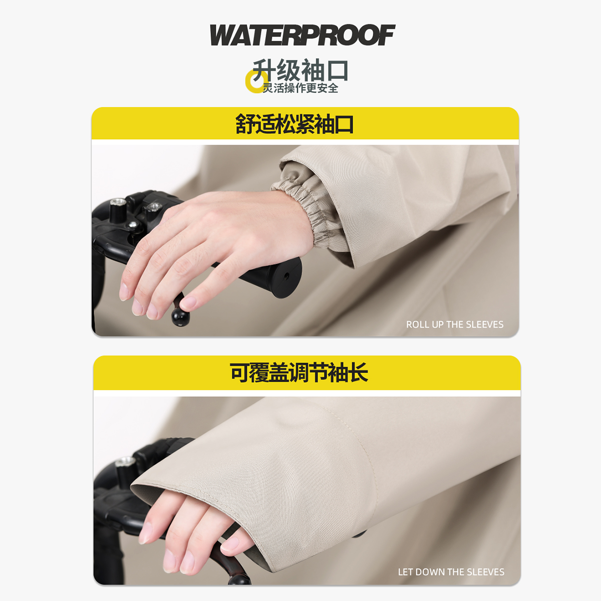 Raincoat Electric Vehicle Battery Motorcycle Long Full Body Rainproof Poncho Men's Adult Outer Wear Cycling Special Women