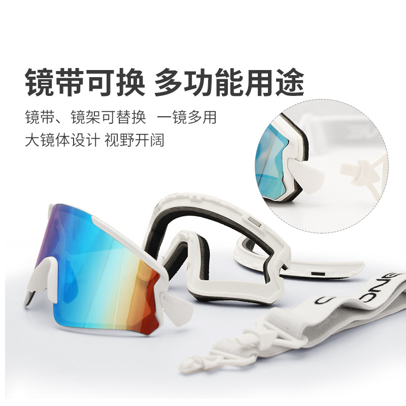 2024 new ski glasses goggles riding protective equipment anti-fog outdoor snow goggles/HX30 monolithic suit