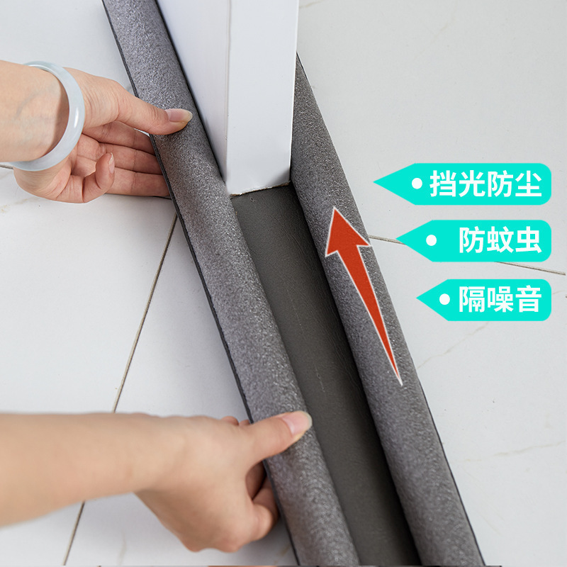 Door Seam, Door Bottom, Door Frame Sealing Strip, Door Windproof Door, Windshield Artifact, Door and Window Door, Soundproofing and Soundproofing Door Sticker