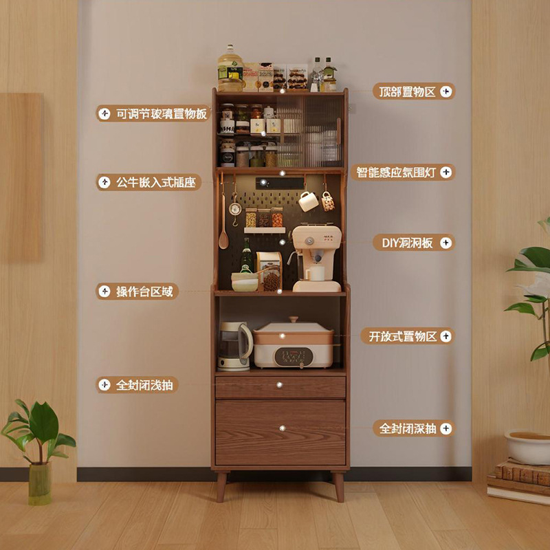 Solid Wood Sideboard Storage Cabinet for Small Apartments, Narrow Kitchen Wall-Mounted Storage Cabinet, Tea Cabinet, Living Room Light Luxury Vintage Style