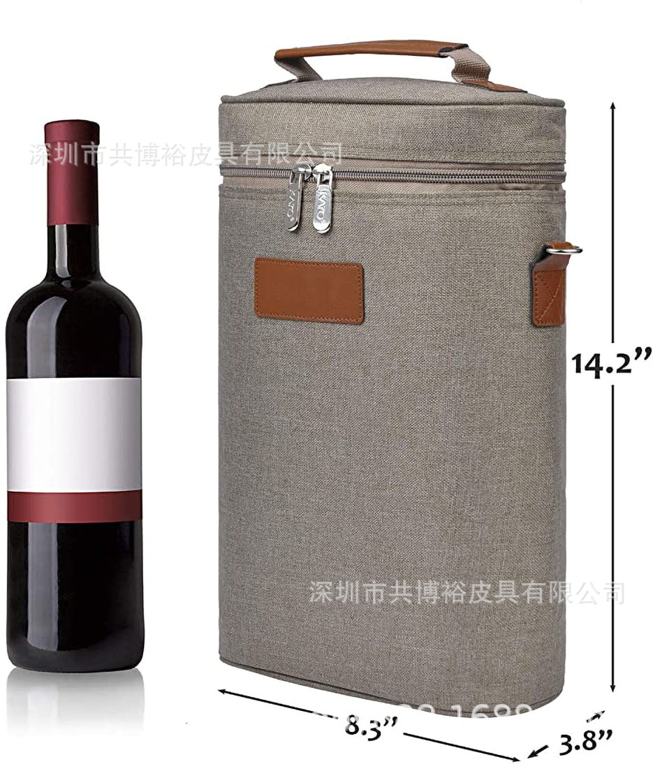 Factory Customized 2-piece red wine cooler bag polyester waterproof insulation bag outdoor picnic shoulder bag red wine bag