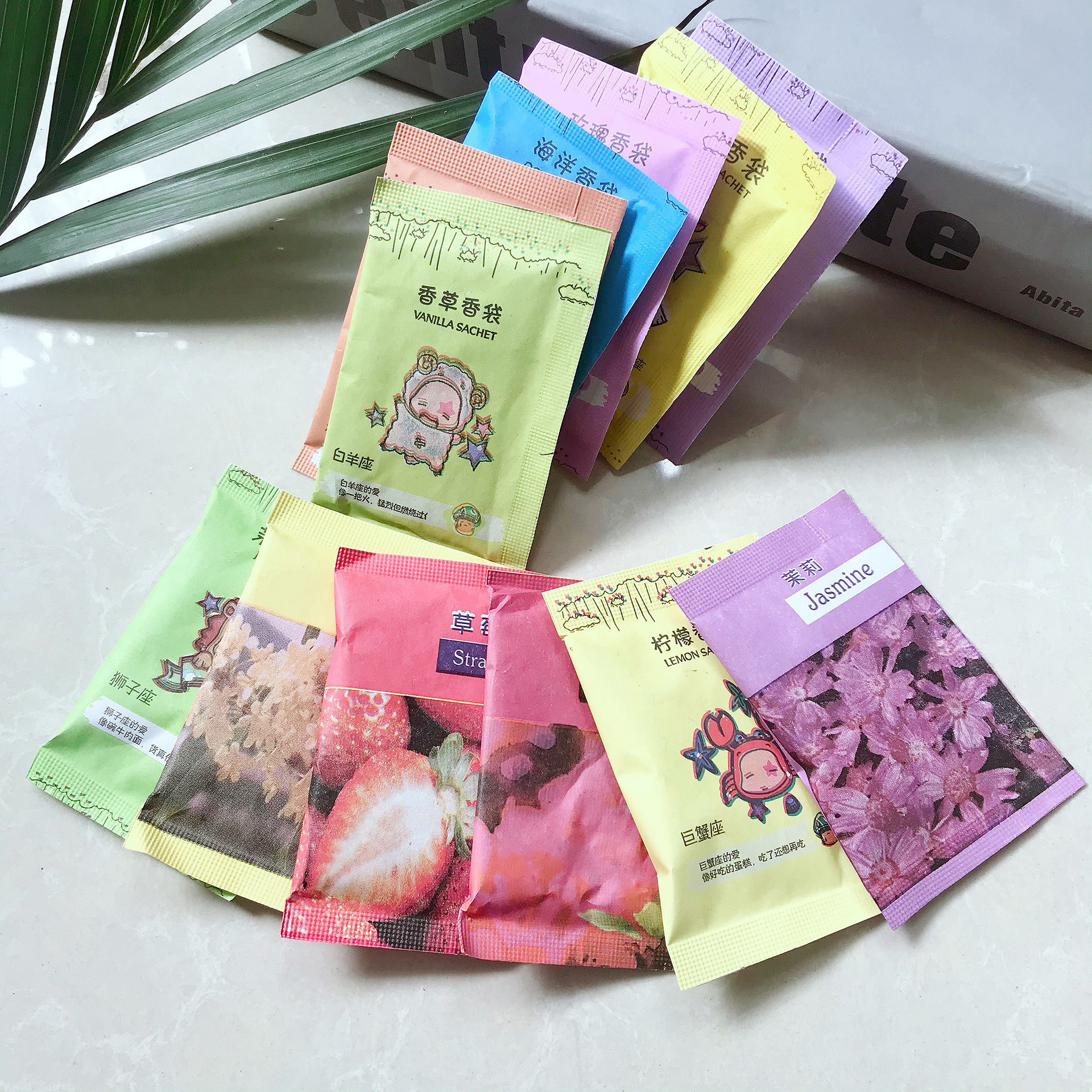 Sachet Wardrobe Lasting Fragrance Room Sachet Car Car Car Deodorizing Aroma Lavender Moxa Mosquito Repellent Sachet Bag