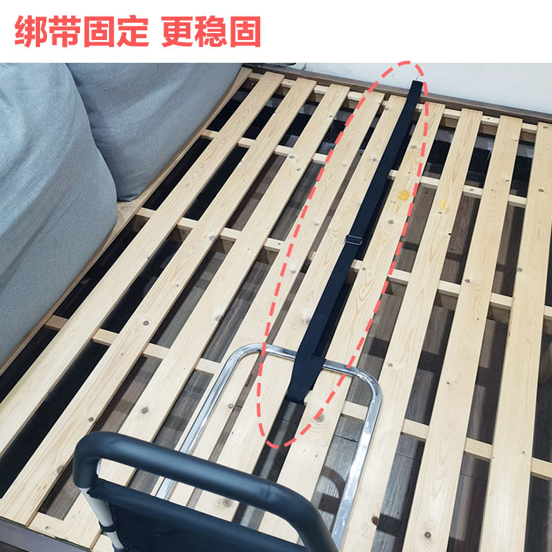 The armrest beside the bed for the elderly gets up and wakes up auxiliary railing for the elderly guardrail anti-fall universal booster without punching