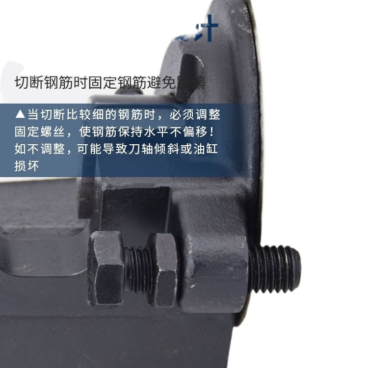 Portable Steel Bar Cutting Machine Electric Steel Bar Hydraulic Pliers Quick Cutter Portable Small Steel Bar Bending Machine