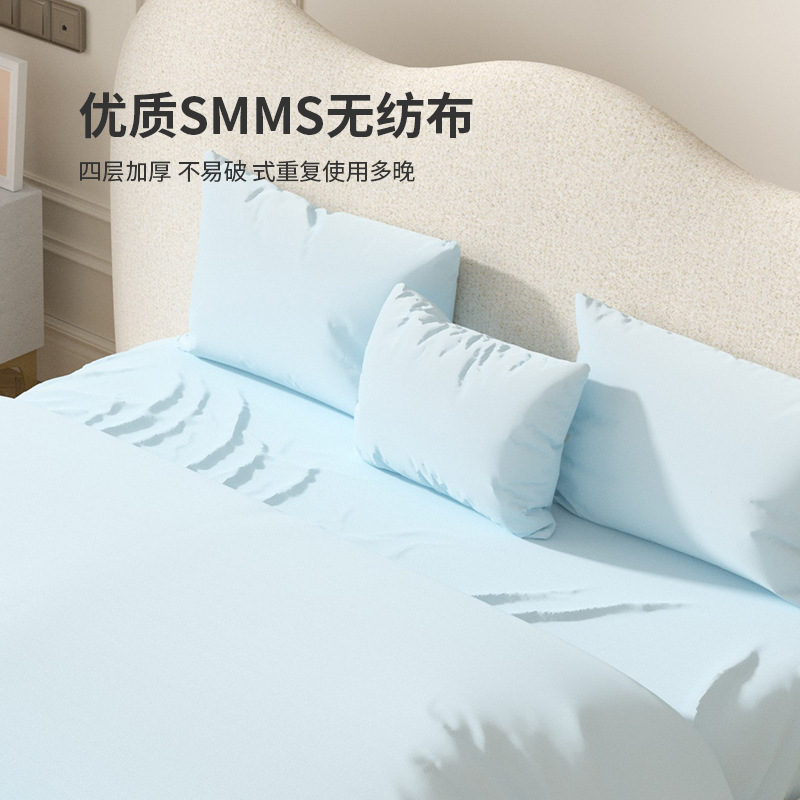 Disposable Bed Sheet Quilt Cover Pillowcase Bed Hat Double Four-piece Set Travel Hotel Dirty-separated Sterilized Non-washable Bedding