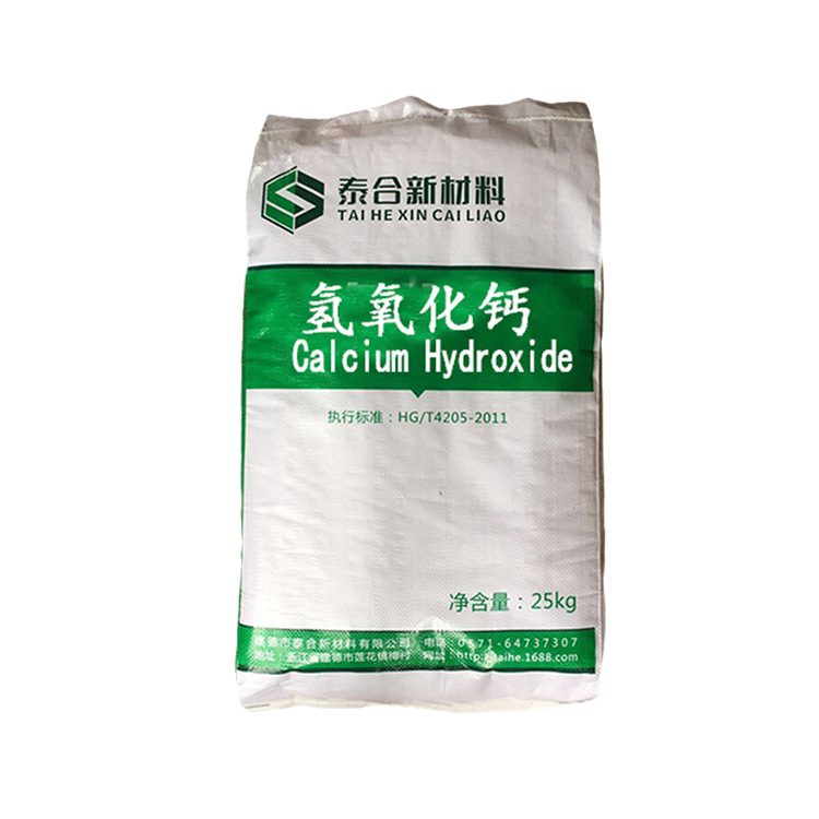 Manufacturer Supplies Food Grade Calcium Hydroxide with 95% Calcium Hydroxide Slaked Lime Powder 1kg in Bulk