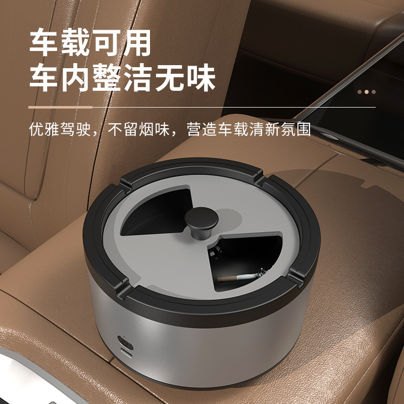 Self-priming household small negative ion oxygen bar oxidation purifier multifunctional intelligent second-hand smoke dust ashtray